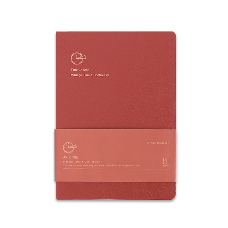 Kinbor Leather Notebook A5 Timeline Journal Diary Planner - Red Wave DT53087