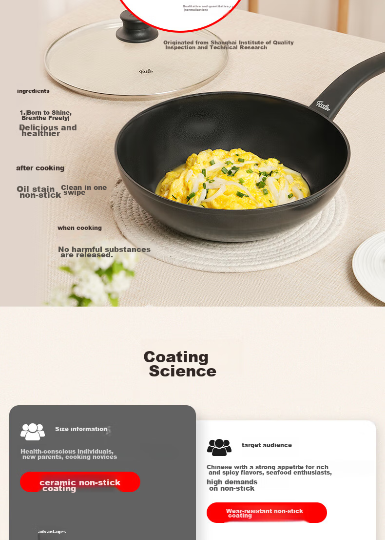 Feishile Ceramic Non-Stick Series 30cm Wok, Fluorine-Free Ceramic Coating, Large Diameter Deep Frying Pan, Compatible with Gas And Induction Stoves 2