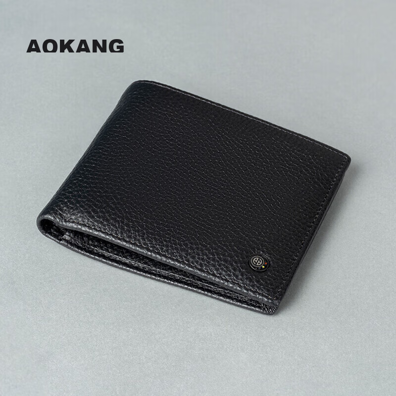 Aokang Men's Wallet, Vertical Style, Two-Fold Cowhide Billfold, Leather Purse, Multifunctional Birthday Gift for Husband
