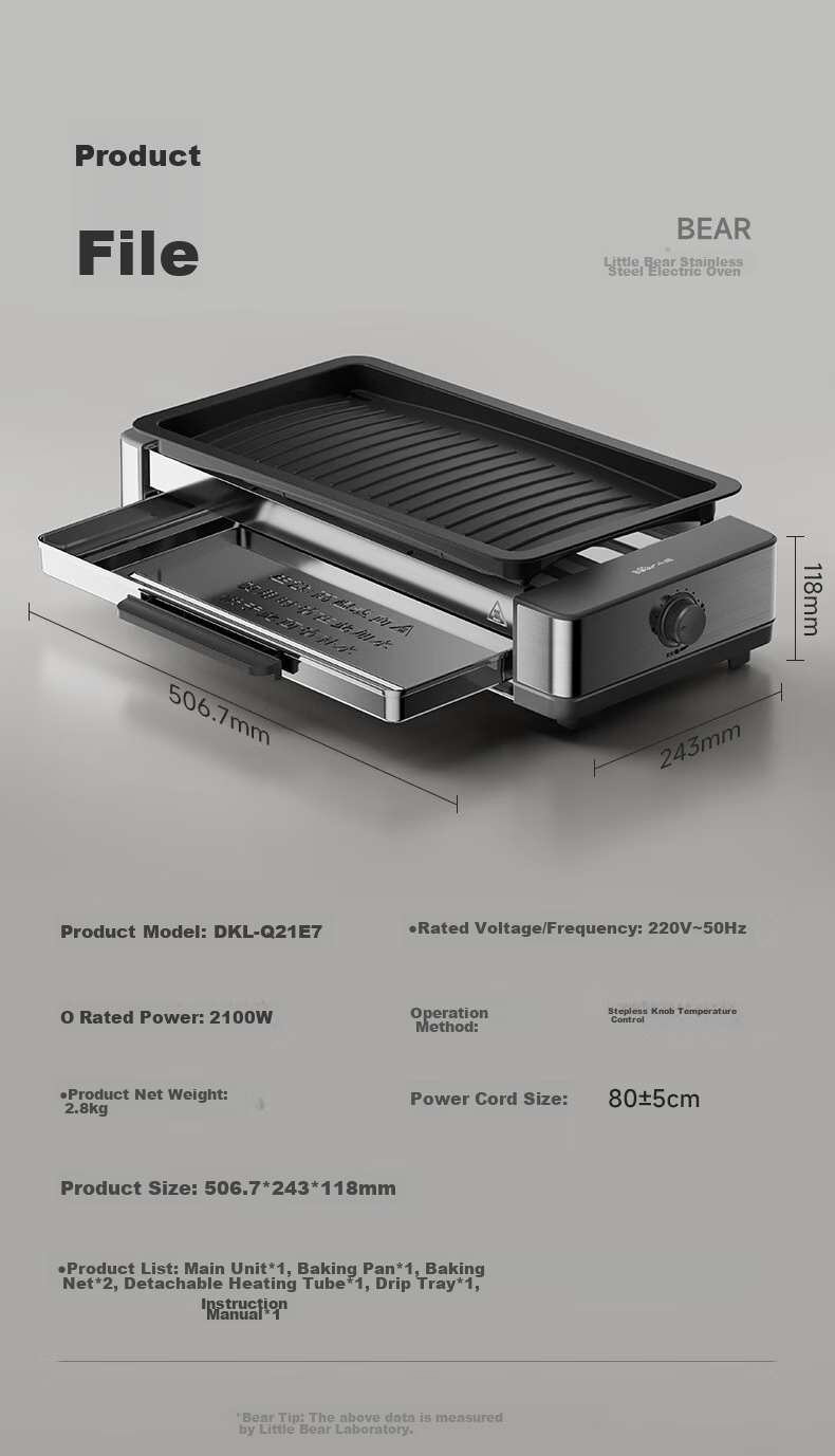 Bear Electric Grill, Home Barbecue Grill, Meat Roasting Pan, Electric Griddle, All-In Grill for Skewers And Meat, Low Smoke Emission, Fully Detachable, Suitable for 5-7 People, Q21N1 21