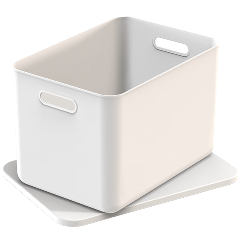 Weijian Desktop Japanese-Style Storage Box, Clothes And Cosmetics Organizer, Bedroom Kitchen Living Room Outdoor Car Storage Basket