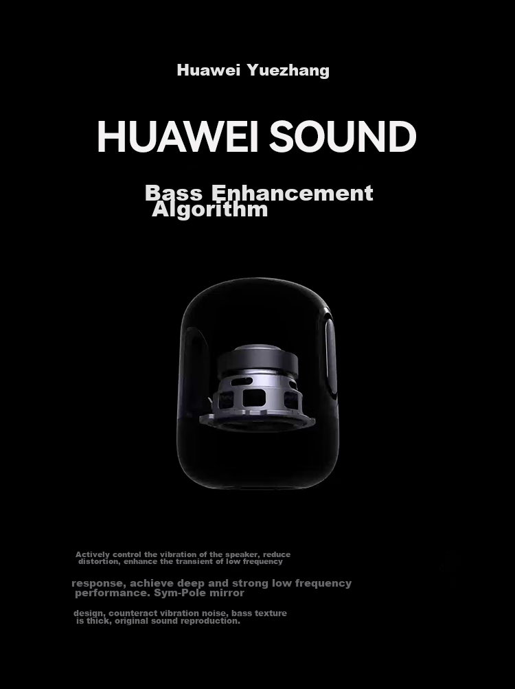 HUAWEI Sound X4, Yue Dong Bai, Bluetooth Speaker, Home Desktop Computer Speaker, Wireless Stereo, Smart Speaker Gift, High-Fidelity 5