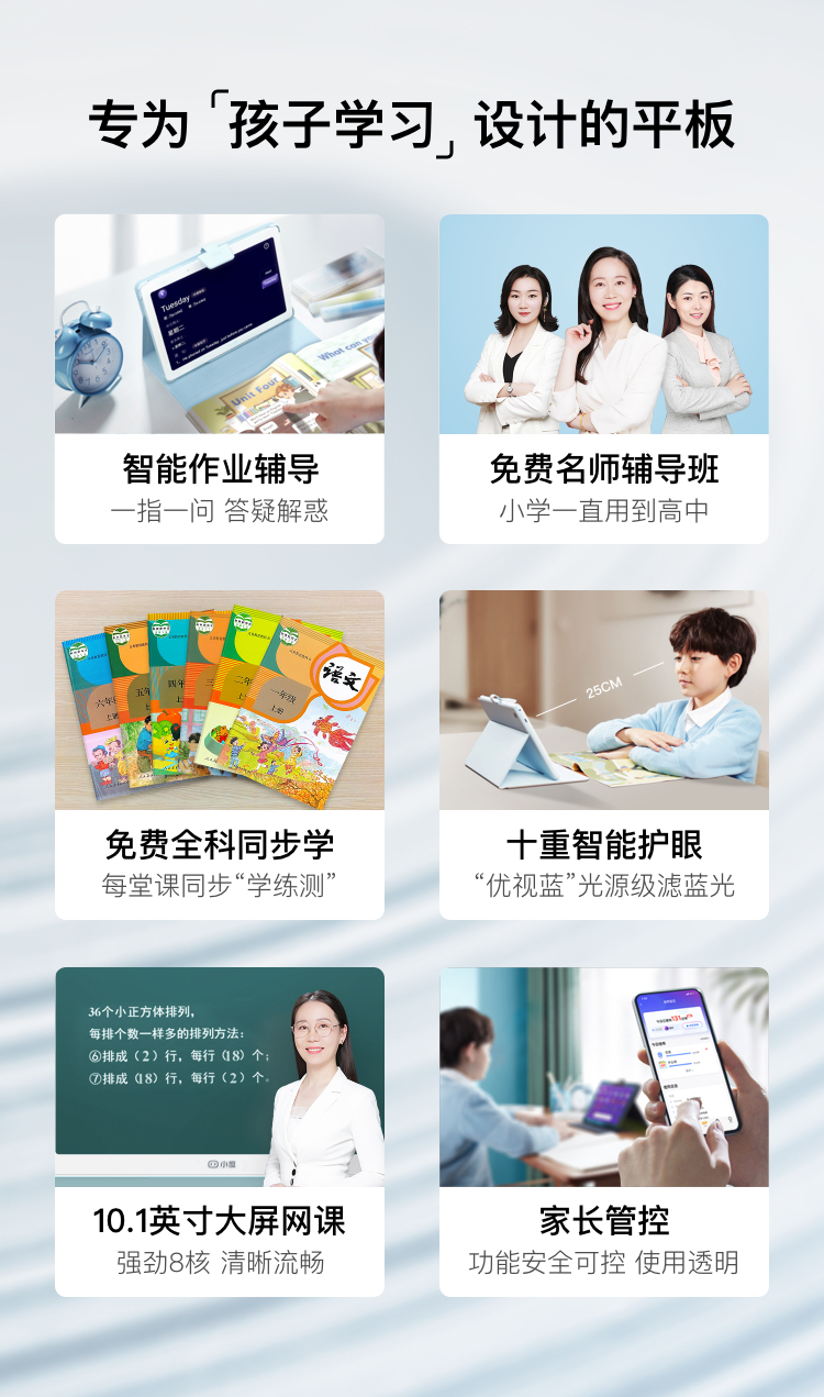 https://img30.360buyimg.com/sku/jfs/t1/219474/7/1164/781464/616ff033E238f5137/e674d6cd0d4fd89f.jpg
