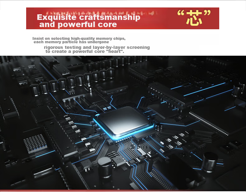 JUHOR 8GB DDR4 3200 Desktop RAM Yijie Series Black Armor 3