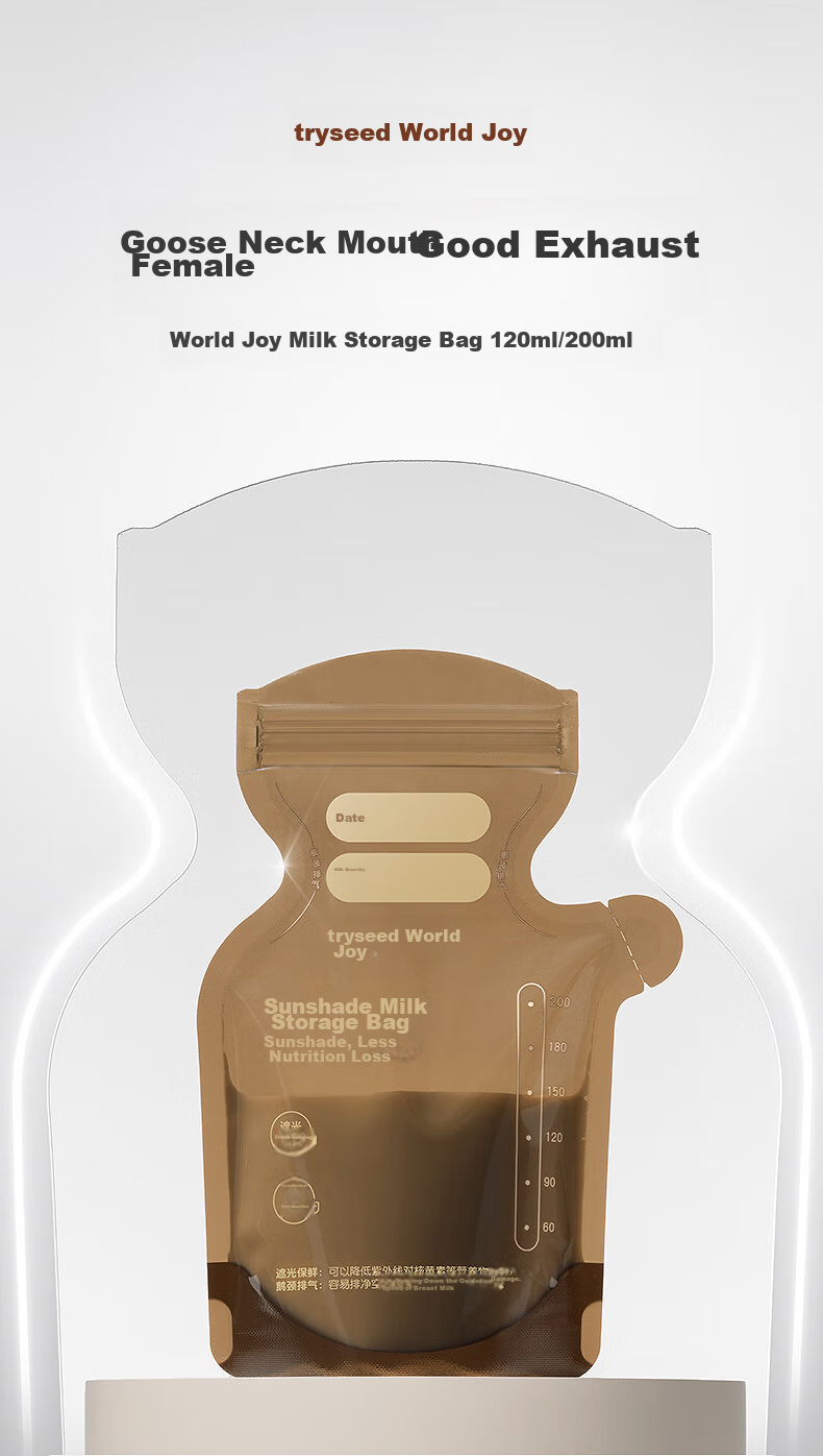 Shixi Light-Proof Breast Milk Storage Bags, Disposable Small Size, for Storing Breast Milk And Formula, 200ml*30 Pieces 2