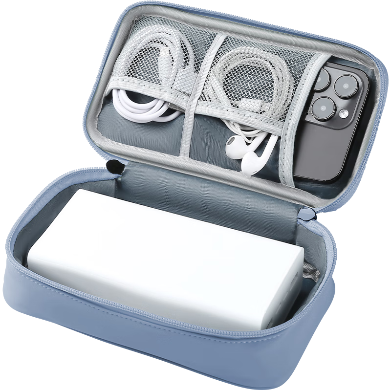 DiYi Workshop Large Capacity Portable Waterproof Hard Drive Storage Bag Compatible with Xiaomi, Coolpad, Huawei, Pisen, Apple, Aigo, Yoobao 30000mAh Power Bank Case