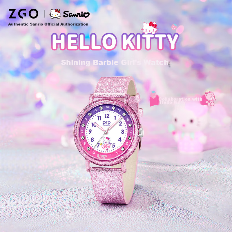 正港（ZGO）玉桂狗 儿童手表女孩小学生电子手表防水卡通考试手表礼物 2182