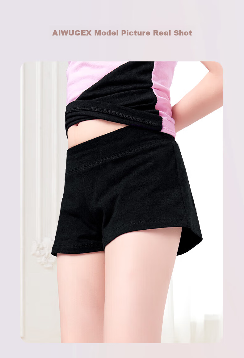 Aiwuge Children's Dance Shorts, Black Boyshorts, Ballet Leggings, Practice Shorts, Cotton, Size 120 10