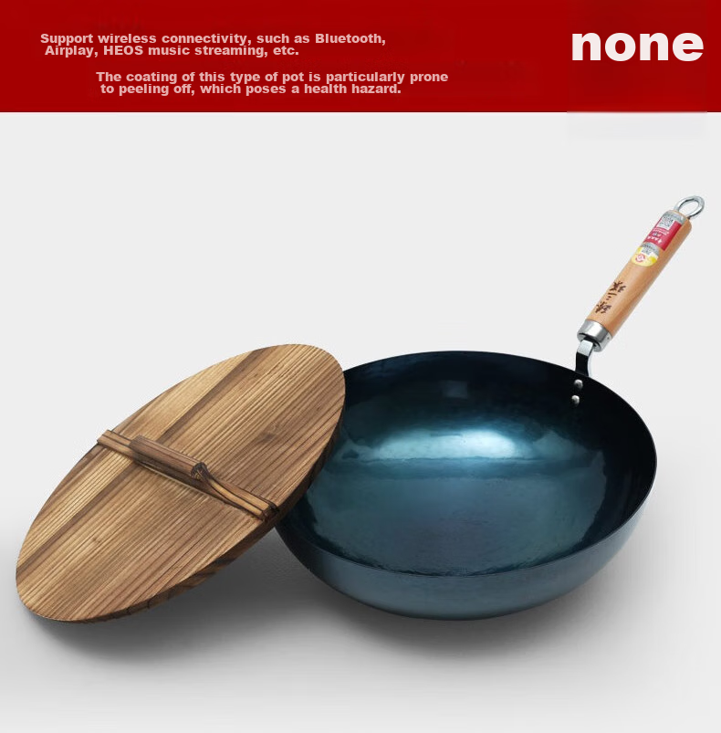 Zhensanhuan Zhangqiu Iron Wok, Hand-Forged Stir-Fry Pan, Uncoated Cooking Pan, Non-Stick, Round Bottom, Seasoned Iron Pan with Wooden Handle, 32cm 5