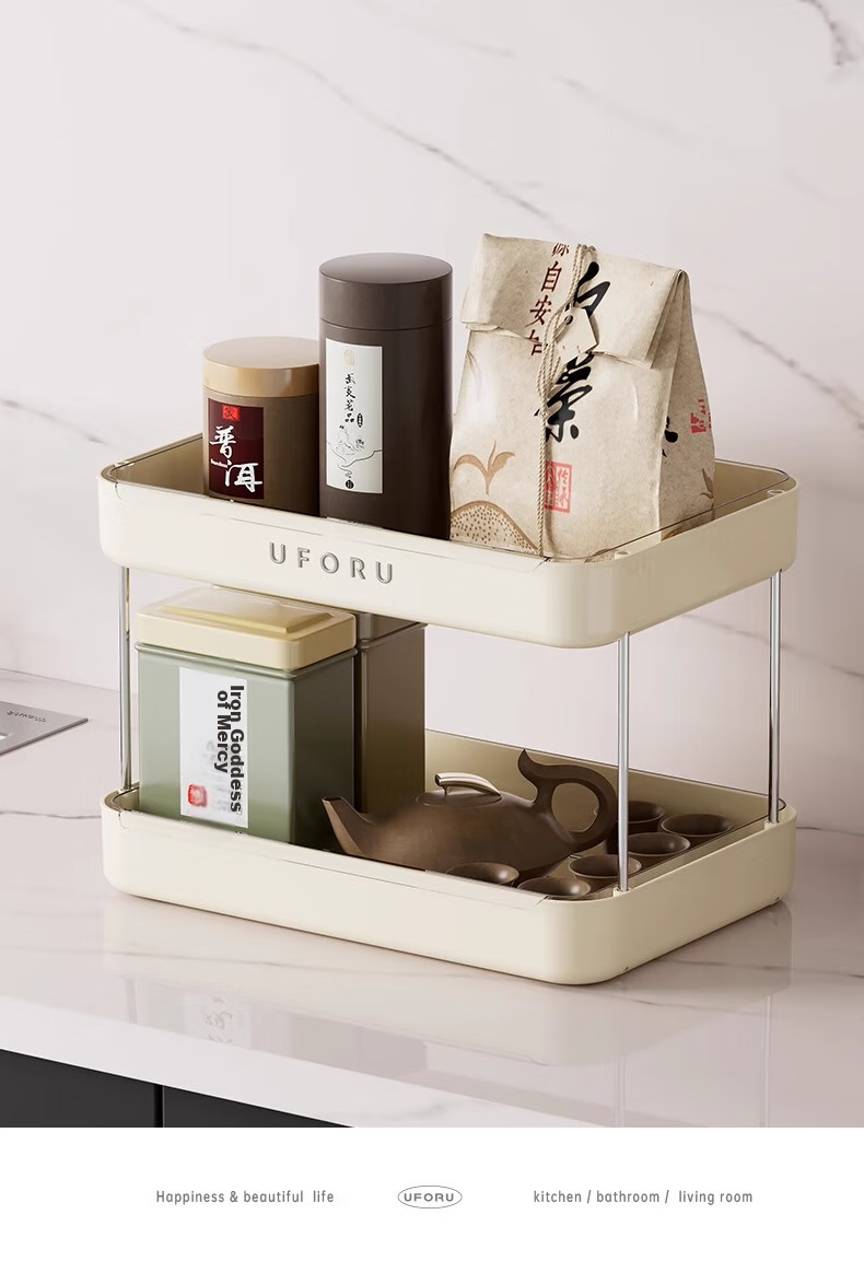 Jiadu Cup Storage Rack, Desktop Holder for Water Cups And Teacups, Dining Table Tray, Light Luxury Home Use, Double-Layer Draining Cup Rack 21