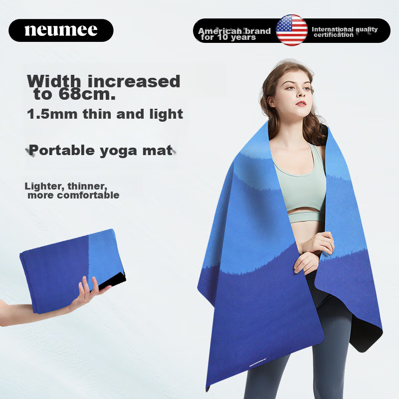 Neumee Professional Sweat-Resistant Non-Slip Home Durable Thin Wide Suede Natural Rubber Yoga Mat Towel Gift Mountain Range