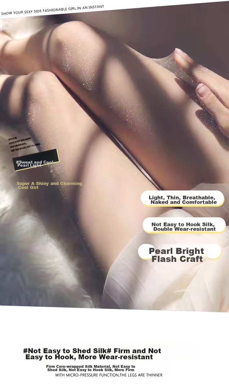 LangSha Luminous Silk Stockings for Women, Summer Thin Pantyhose, Sexy Invisible Base Layer Long Socks, Skin Color, 2 Pairs, One Size Fits All 3