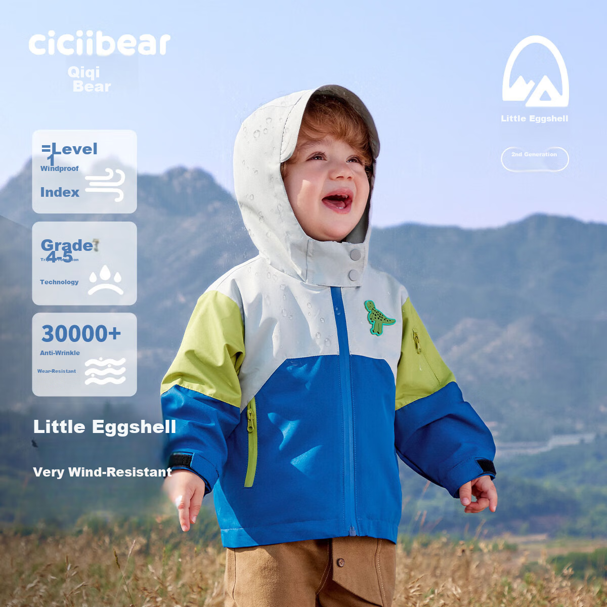 Ciciibear Boys' Windbreaker Jacket, Children's Autumn Three-In Thickened Coat, Baby Triple-Protection Winter Outerwear