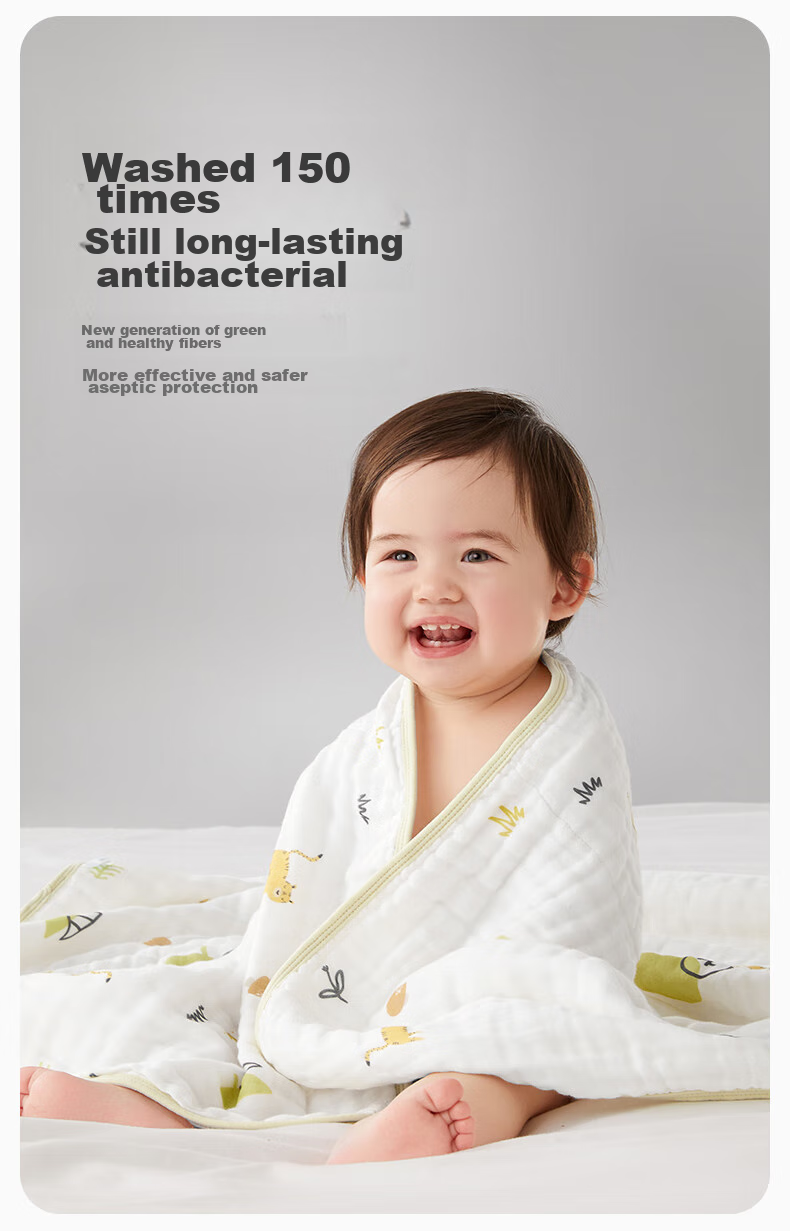 Shiyuejiejing Baby Bath Towel Gift Set, 5-Piece Set, Pure Cotton Breathable Gauze Bath Towel, Baby Bath Cover, 1 Bath Towel + 4 Square Towels 5