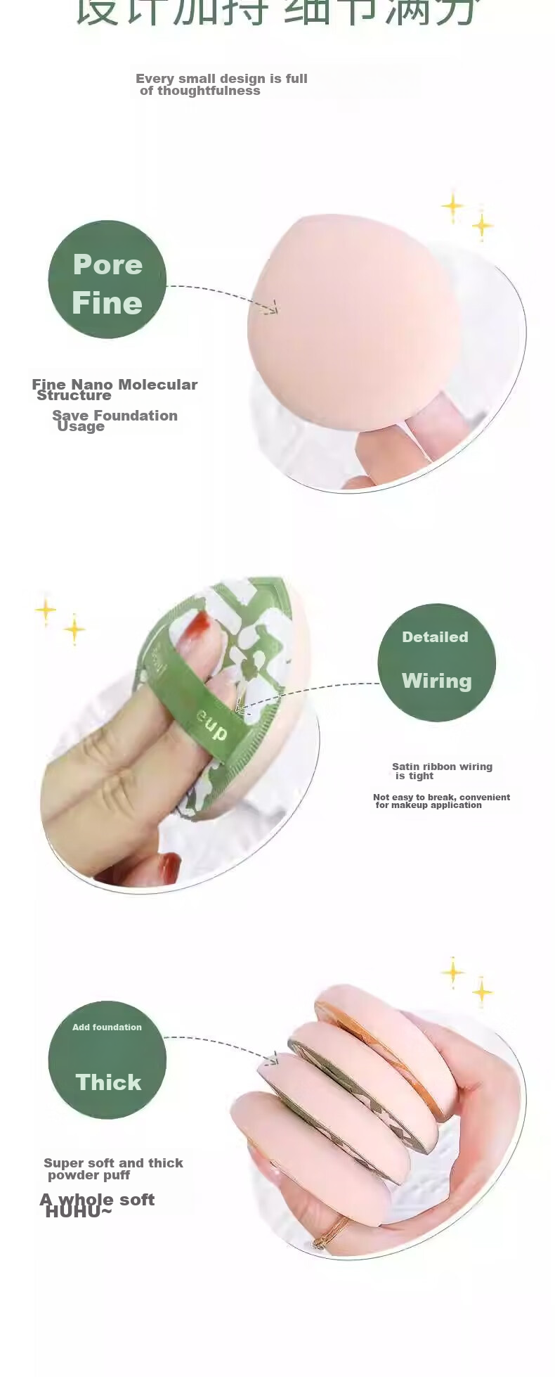 Keqi Cotton Candy Powder Puff Beauty Blender Air Cushion Puff, 1 Piece with Storage Box, Yellow 6