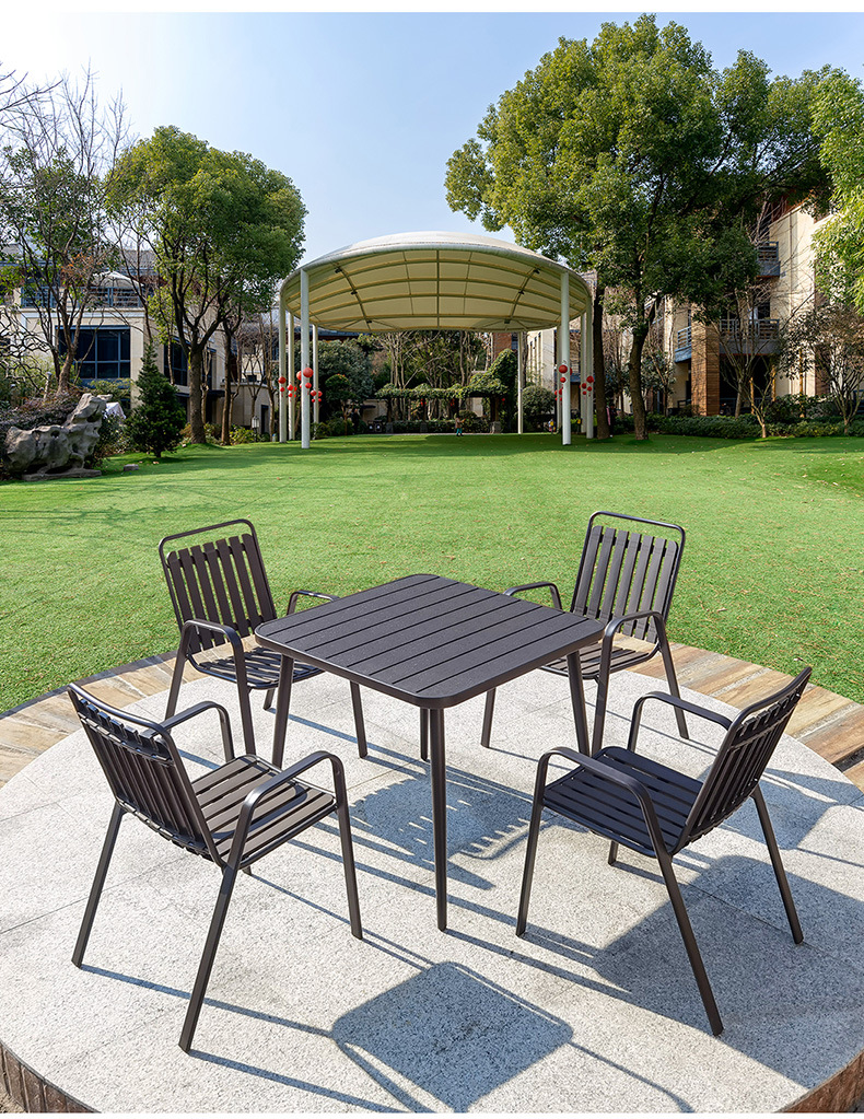 中伟户外餐桌庭院花园室外阳台休闲铁艺桌椅组合4椅120水纹长方桌
