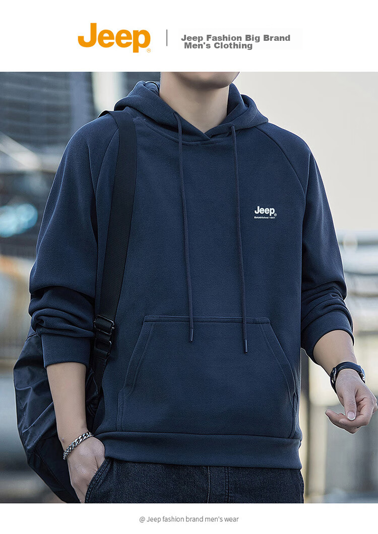 JEEP Hoodie for Men, Spring And Autumn Season, Loose-Fitting Long-Sleeve T-Shirt, Trendy Heavyweight Clothing for Men, Black, XL 2