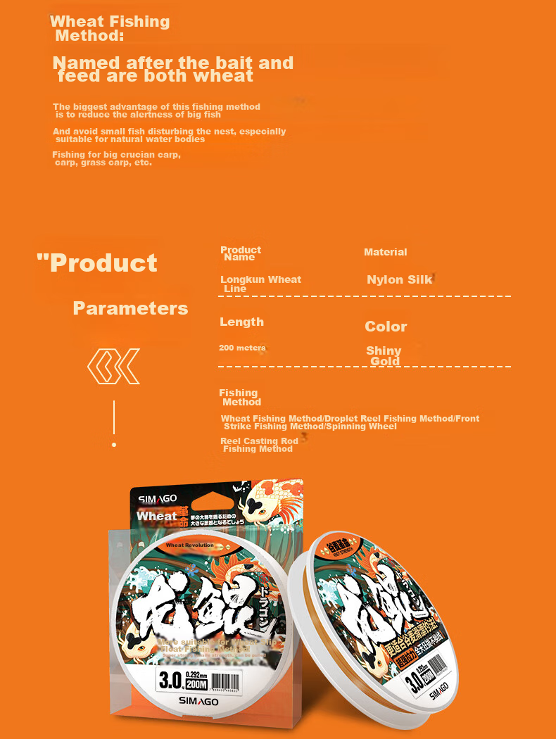 SIMAGO Ximan Duogumai Fishing Line Main Line for Bait Fishing And Wild Fishing, Pre-Tied Strong Pulling Force Nylon Line Longkun 200 Meters 1.2 Size 8