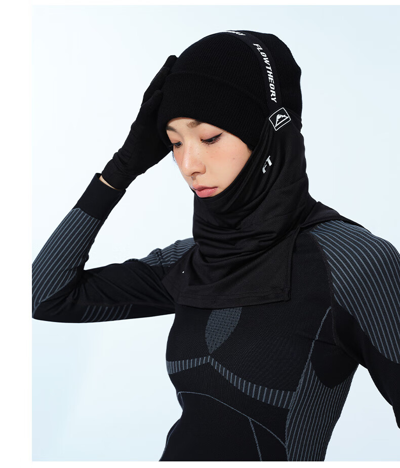 Flow Theory Ski Face Mask Cold Weather Windproof Warm V Face Neck Guard Layered Mask Autumn Winter Skiing Outdoor Riding Equipment 16