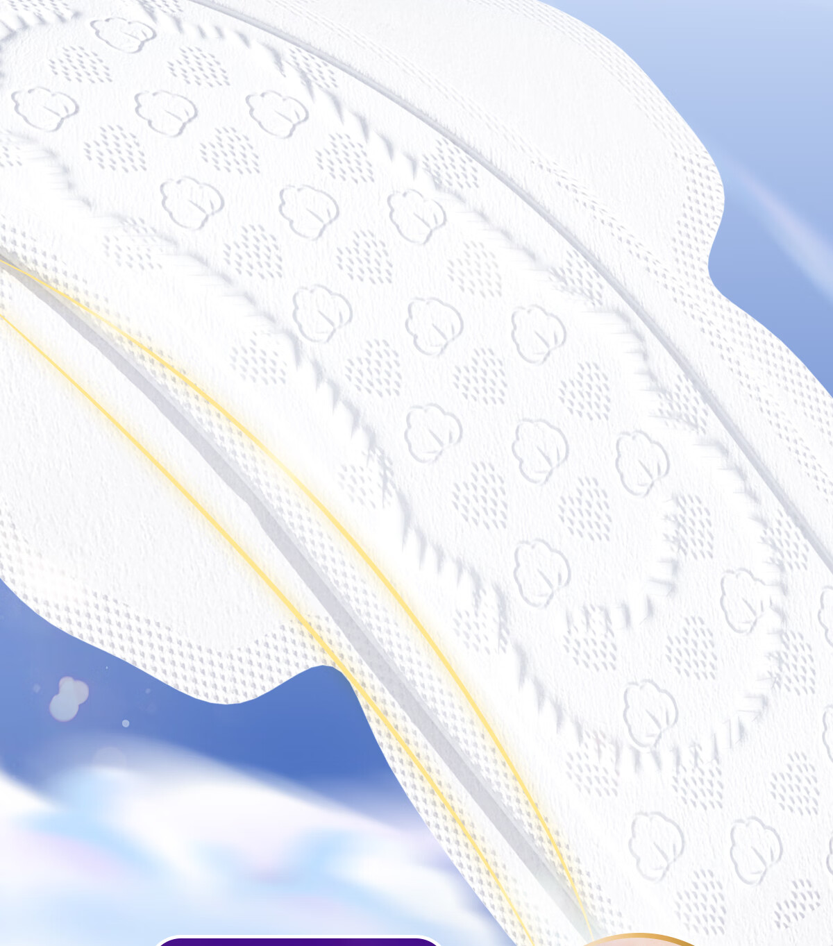 Ankexin Women's Sanitary Pads with Probiotics for Menstruation Day And Night Combination, Full Cycle Postpartum Maternity Pads, 112 Pieces in Total 8
