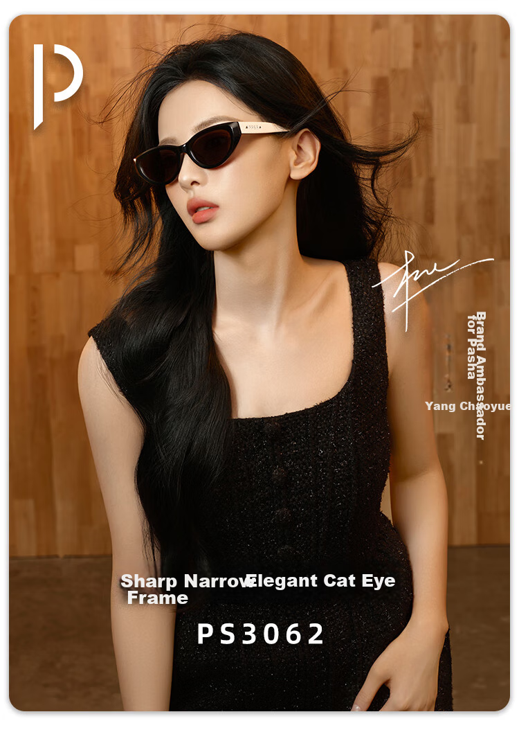 Prsr [Qianjin Frame] Celebrity-Style Sunglasses, High-End Retro Cat-Eye Sun Protection Glasses PS3062-B 1