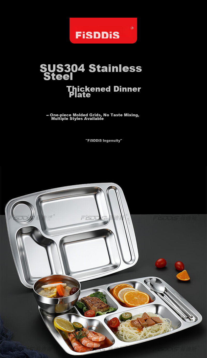 FISDDIS304 Stainless Steel 6-Compartment Commercial Fast Food Tray 350g 1
