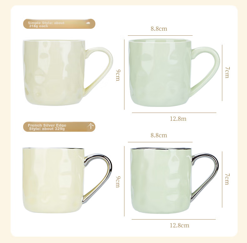 CAIZHI Mug Ceramic Cup for Home Use, Student Tea Infuser Cup, Office Coffee Cup Cream Yellow CZ6787 12