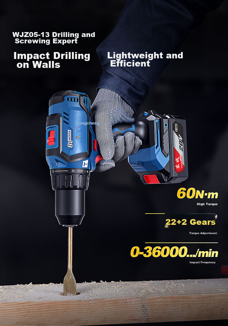 Dongcheng 20V Brushless Impact Drill, Electric Drill, Wrench, Four-In Lithium Battery Hammer Drill, Angle Grinder, Cutting Machine Package WCKIT18B 9