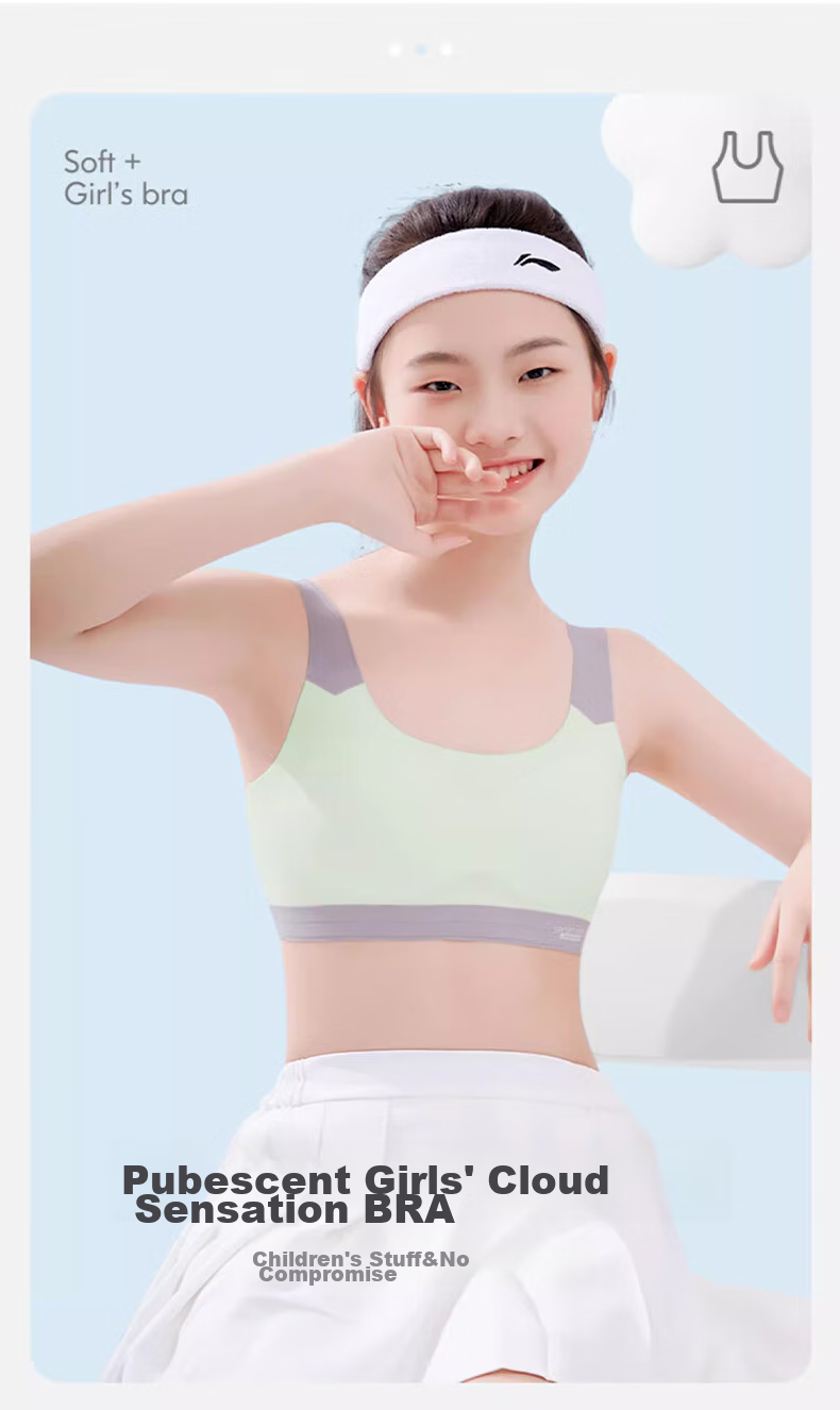 FitonTon, 2-Piece Set, Teenage Girl Underwear, for Middle And High School Students in Puberty, Seamless Summer Bra, Girls' Sports Bralette with Anti-Shock Desig 1