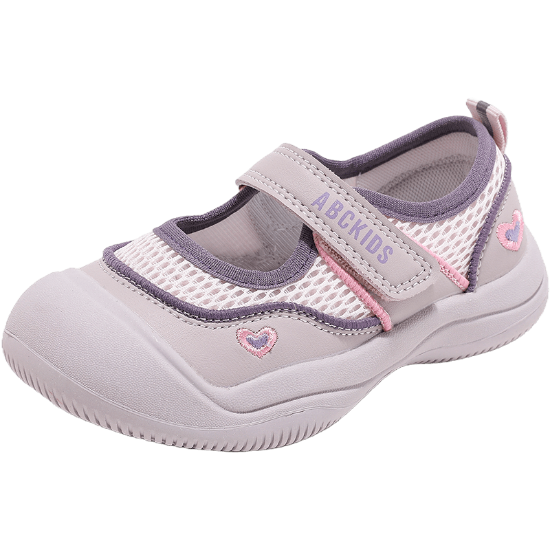 ABC KIDS Girls' Sports Shoes, Summer Children's Shoes, Princess Shoes, Kids Breathable Running Shoes, 3576 Purple, Size 31