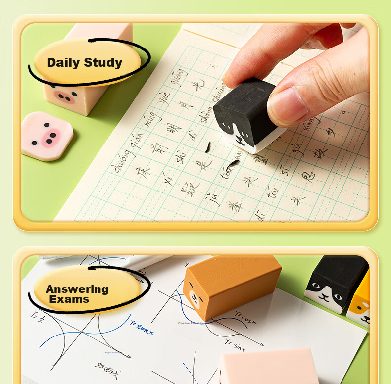M&G Stationery Animal Eraser, Dust-Free Eraser, Fun Student Eraser, 1 Piece Random Color AXP963NL 16