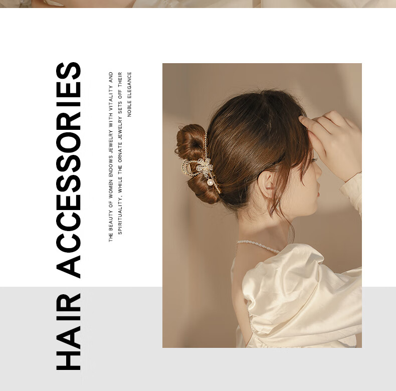 Xiangwan Hair Clip, Metal Flower Barrette, Chinese Style Hair Clip, High-End Shark Clip for Back of Head, Birthday Gift for Wome 6