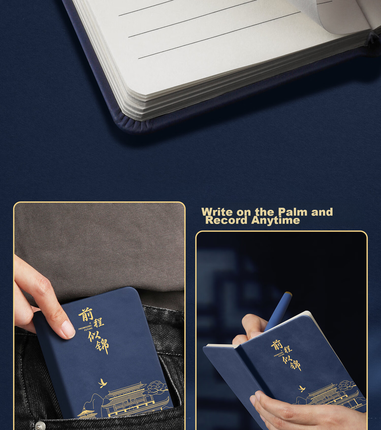 Mingyu Pocket Notebook A7 Small Notepad Portable Memo Pad High-Quality Chinese-Style Mini Journal for Accounting, Notes, Vocabulary, And Reminders Graduation Season Gift for Middle And High School Exams Navy Blue 6