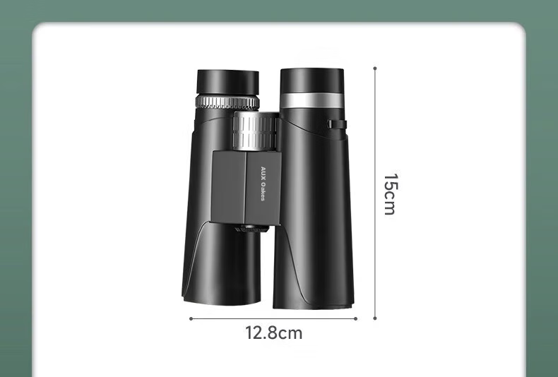 AUX Binoculars for Children, High-Definition Mini Compact Portable Folding Night Vision Concert Mobile Phone Moon Viewing 24