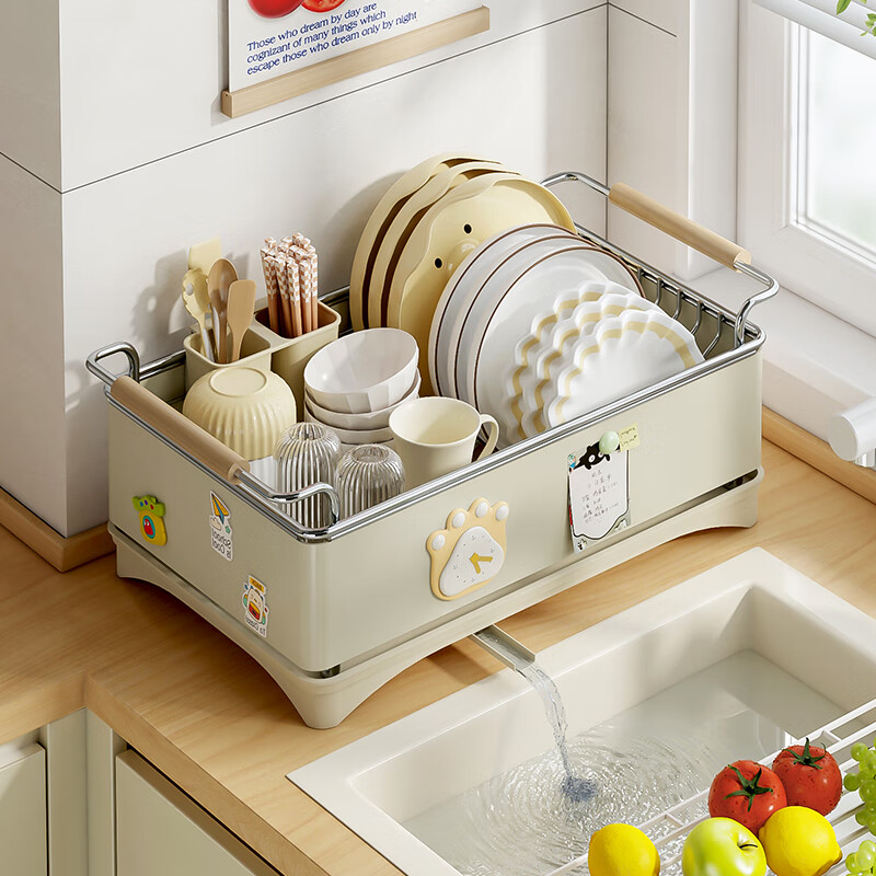 Yatushi 304 Stainless Steel Kitchen Dish Rack, Narrow Edge Draining Bowl Rack, Household Storage Shelf, Dish Organizer