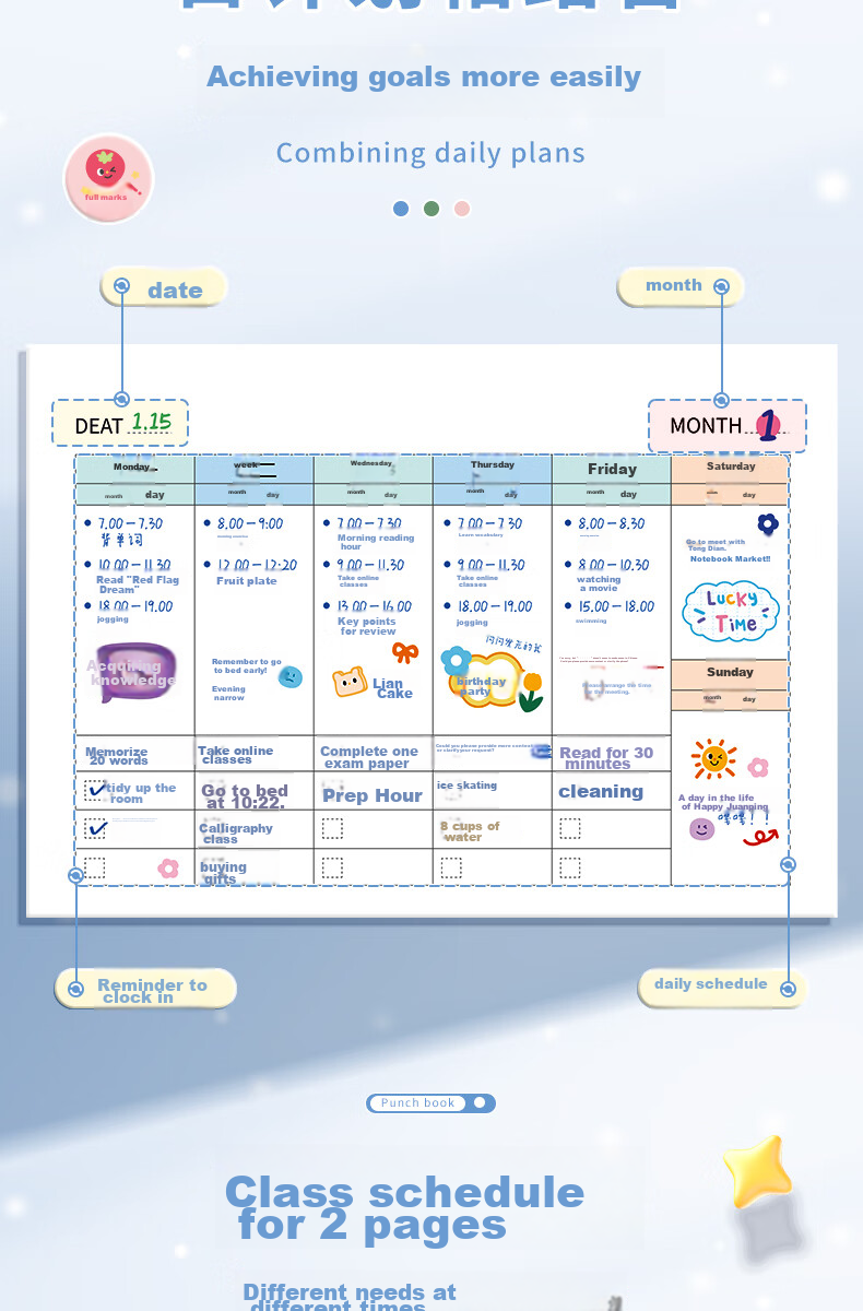 DiLe Self-Discipline Check-In Notebook, A5 Size, Habit Formation, Time Management, Daily Check-In Table, Weekly Planner, Monthly Goal Setting, Study Notebook, 59 Pages/Book, KBX-2227A, Princess Lady 6