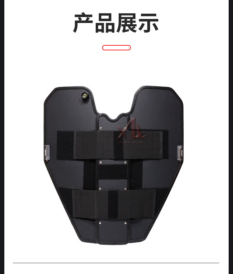 【骁狼防弹盾牌-pe可折叠3级】骁狼3级防弹盾牌可折叠pe战术防护装备