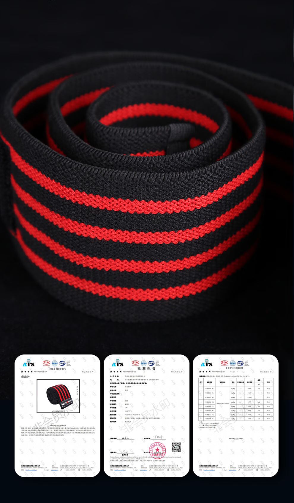 Gingpai Sport Fitness Squat Knee Brace for Men, Elastic Bandage Knee Support, Weightlifting Fitness Strength Training for Women, Red And Black, 2 Meters, Two-Pack 5