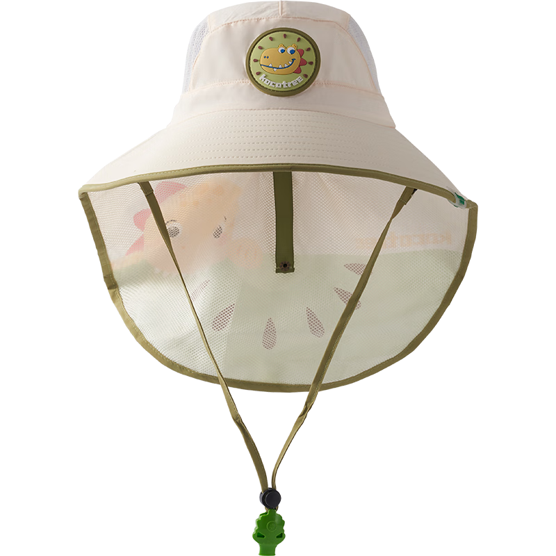 Kocotree Children's Sun Protection Hat with Wide Brim, Summer Baby Sun Hat, Boys And Girls UV Protection Beach Hat