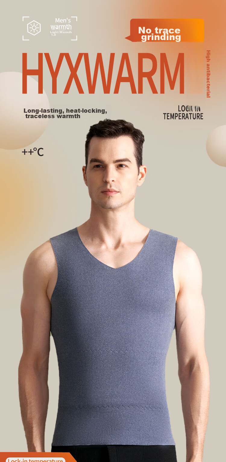 Hengyuanxiang [Contains Silk] Men's Thermal Vest, German Velvet Undershirt, Seamless Underwear, Autumn And Winter, Gray 1