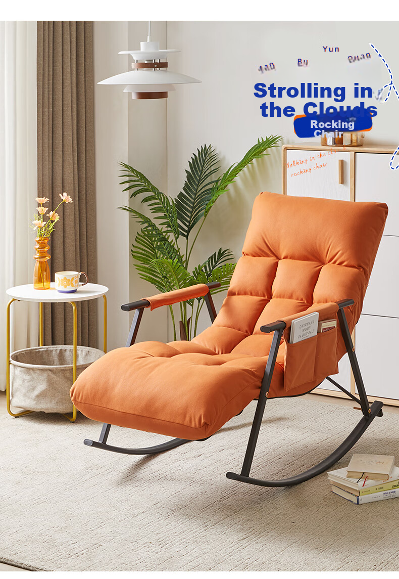 JIAYI Rocking Chair Lazy Sofa, Sleepable And Reclining, Balcony Lounge Chair, Adult Nap Living Room Single Large Sofa, 2025 New Model 3