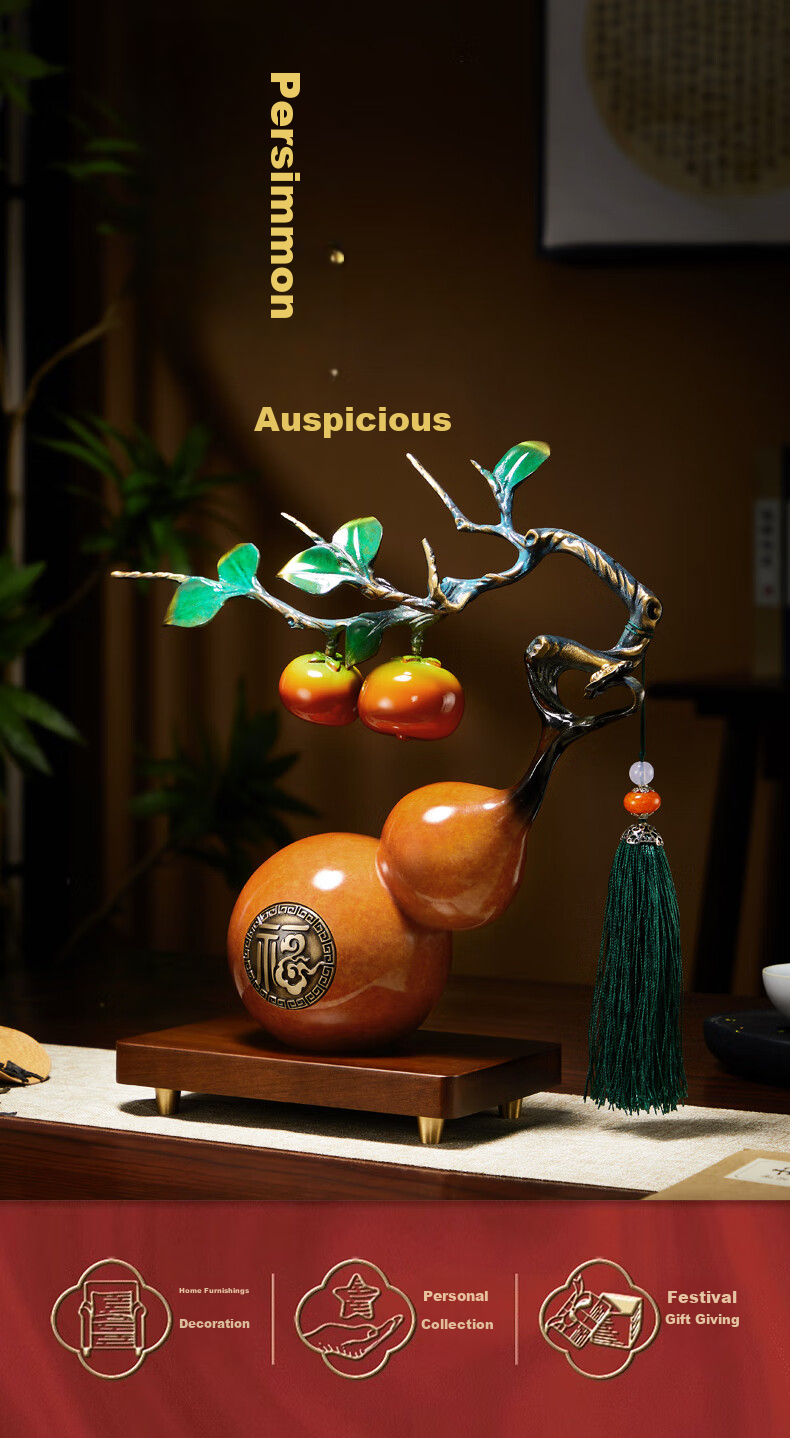 Nuoshiman Persimmon-Shaped Copper Gourd Ornament for Office, TV Cabinet Decoration, Living Room, Housewarming Gift, Moving Present, Business Opening 1