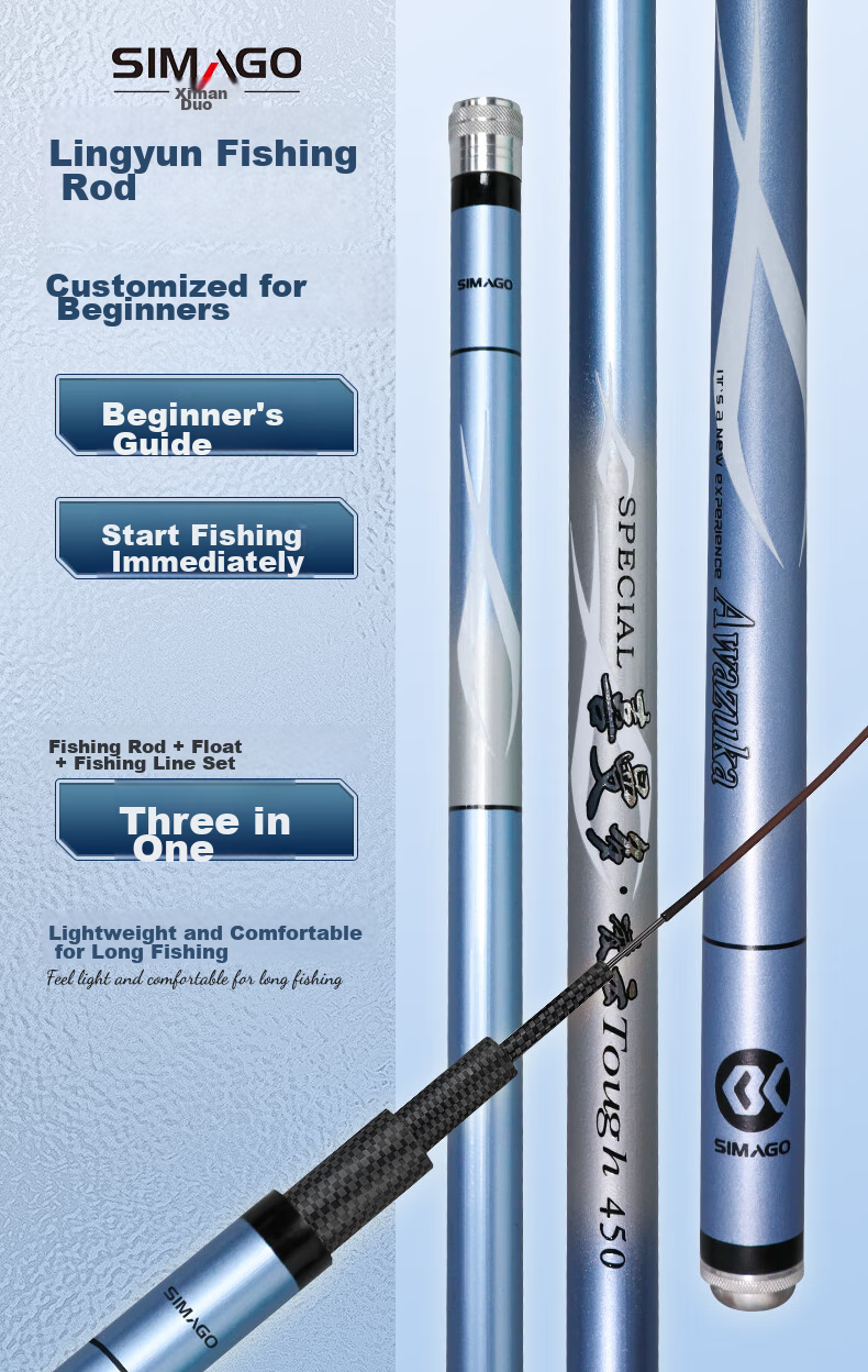 SIMAGO Ximan Du Fishing Rod, Handheld Ultra-Light All-Purpose Rod, Imported Carbon Fiber, 5H28 Action, for Crucian Carp And Carp Fishing, 5.7 Meters 1