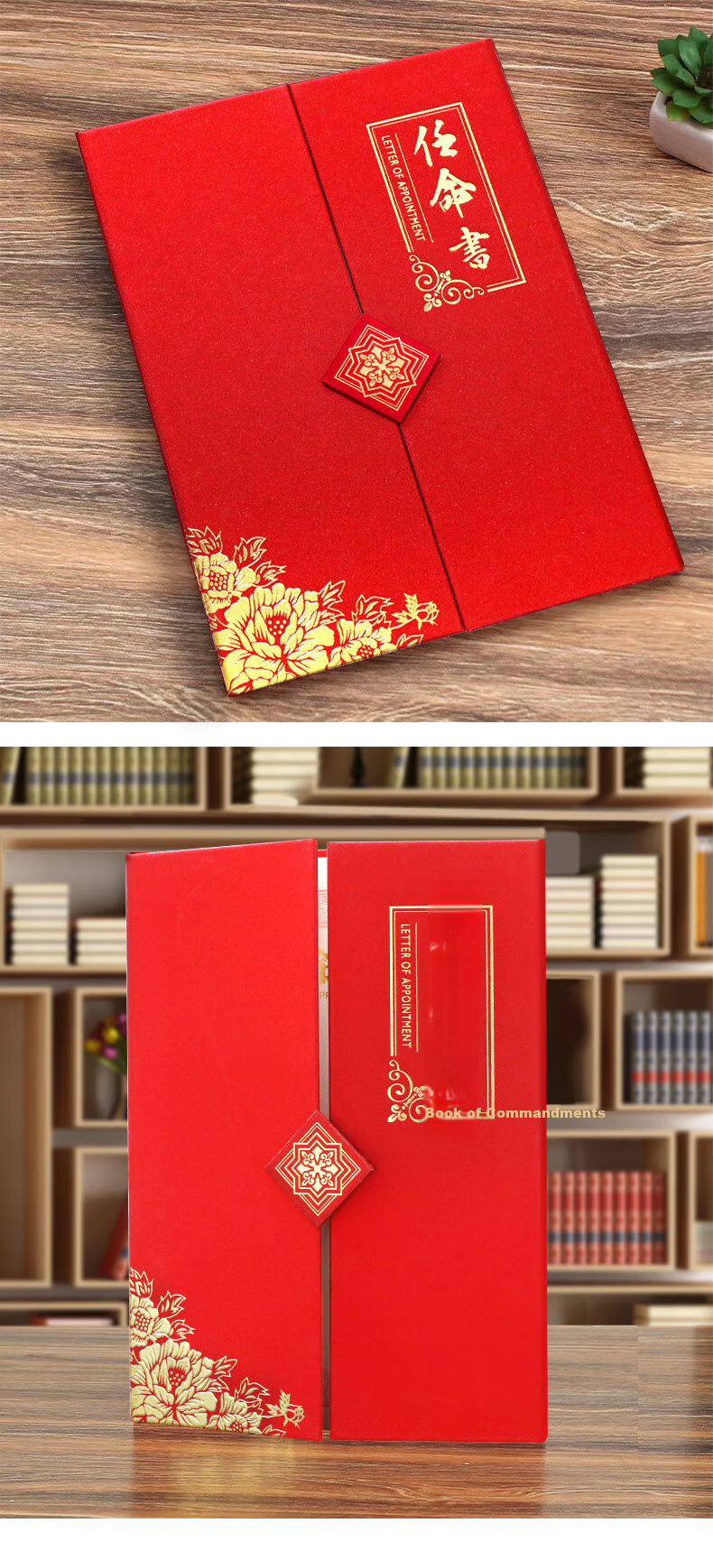 Befon A4 Appointment Letter, Appointment Book Cover, Appointment Certificate, Commission Document, Student Appointment Letter, Award Certificate Holder, Protective Cover with 2 Inner Pages, 1389 9