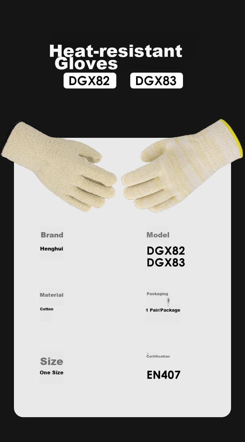 Henghui Heat-Resistant Gloves, 300°C Industrial Insulation, Five-Finger Thickened Anti-Scalding Microwave Oven Gloves, DGX83 [Genuine Product] 12