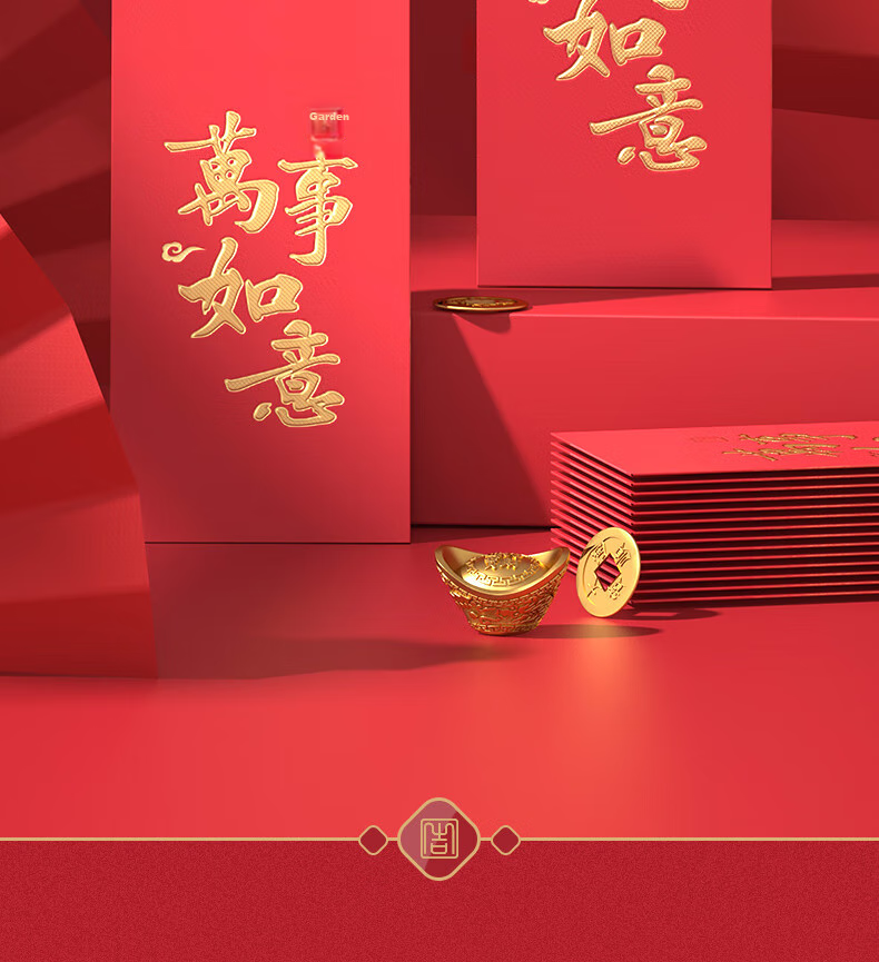 Deli Red Envelope, General-Purpose for Celebrations, Grand Opening, Housewarming, Wedding, Chinese New Year, Birthday, Wishing Everything Goes Well, 10 Pieces for 1000 Yua 2