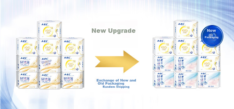 ABC KMS Thin Healthy Formula Ultra-Thin Breathable Daytime Sanitary Napkins Set, Sold by JD, 10 Packs 80 Pieces 1