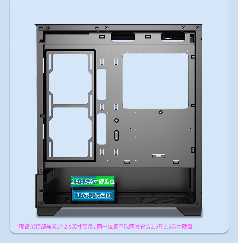 BUBALUS Xian Zhi Jing Black, No-Column Panoramic View Computer Case (Supports ATX Motherboard/360mm Water Cooling/tempered Glass/long Graphics Card/vertical Airflow) 6