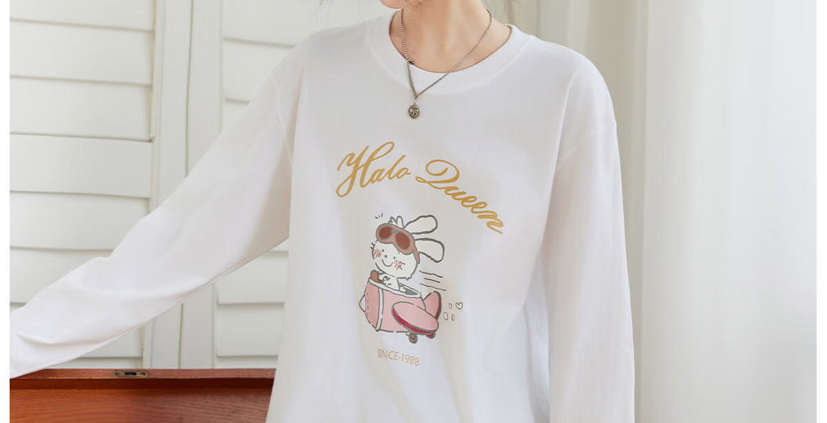 Halo Queen Women's Summer Short-Sleeve Round Neck T-Shirt, Cute Rabbit Print T-Shirt, Loose-Fitting Slimming Top, Women's H143T1417 83