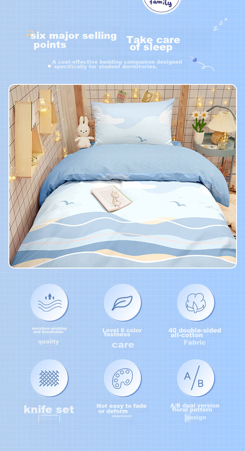 BEYOND Home Textiles Back-To Season Pure Cotton Student Dormitory Bedding Three-Piece Set Single Full Cotton Duvet Cover Bed Sheet Set 90cm 3